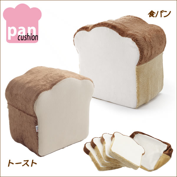 ふわふわが集まるトピ