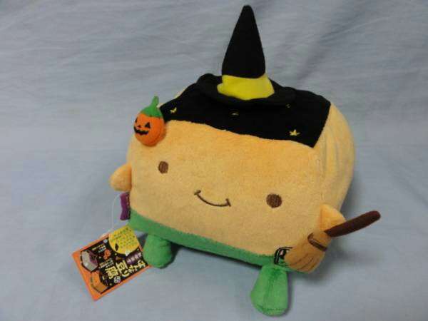 ふわふわが集まるトピ