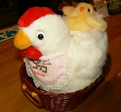 ふわふわが集まるトピ
