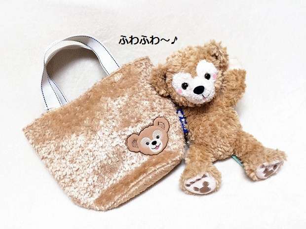 ふわふわが集まるトピ