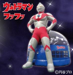 ふわふわが集まるトピ
