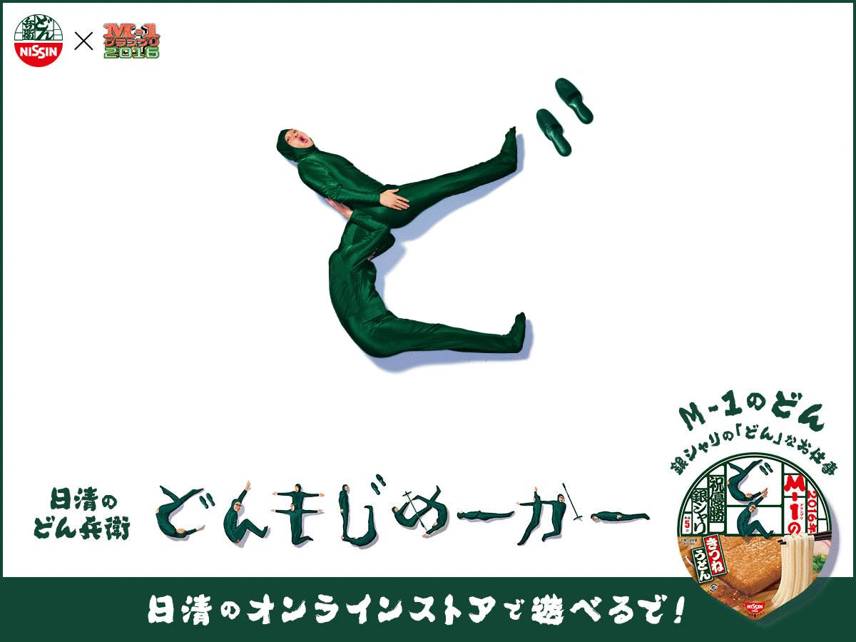ふわふわが集まるトピ