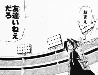 酔わせて口説こうと思ったら…「酒豪」女性芸能人ランキング　3位広末涼子、2位鈴木京香、1位は？