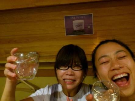 酔わせて口説こうと思ったら…「酒豪」女性芸能人ランキング　3位広末涼子、2位鈴木京香、1位は？