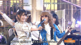 THE ALFEEが好きな人~♪