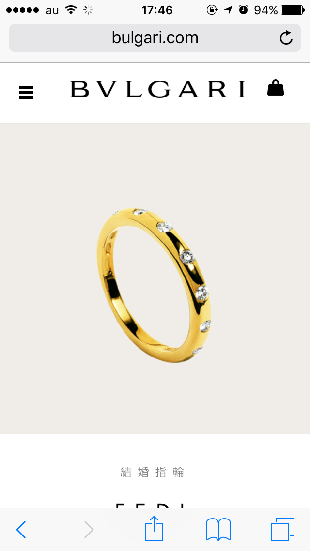 皆さん、どんな結婚指輪してますか?