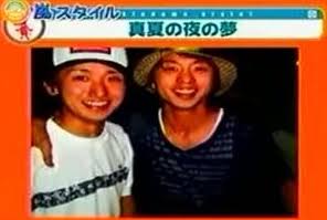 仲良さそうなジャニーズの画像！