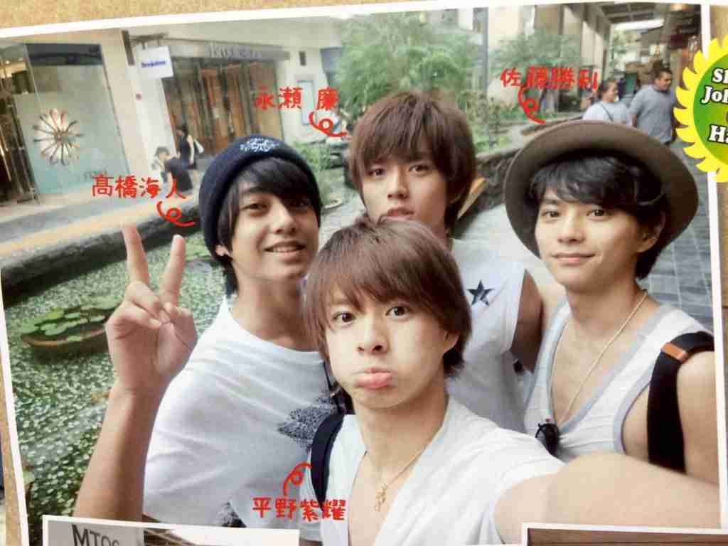 仲良さそうなジャニーズの画像！