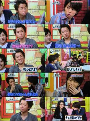 仲良さそうなジャニーズの画像！
