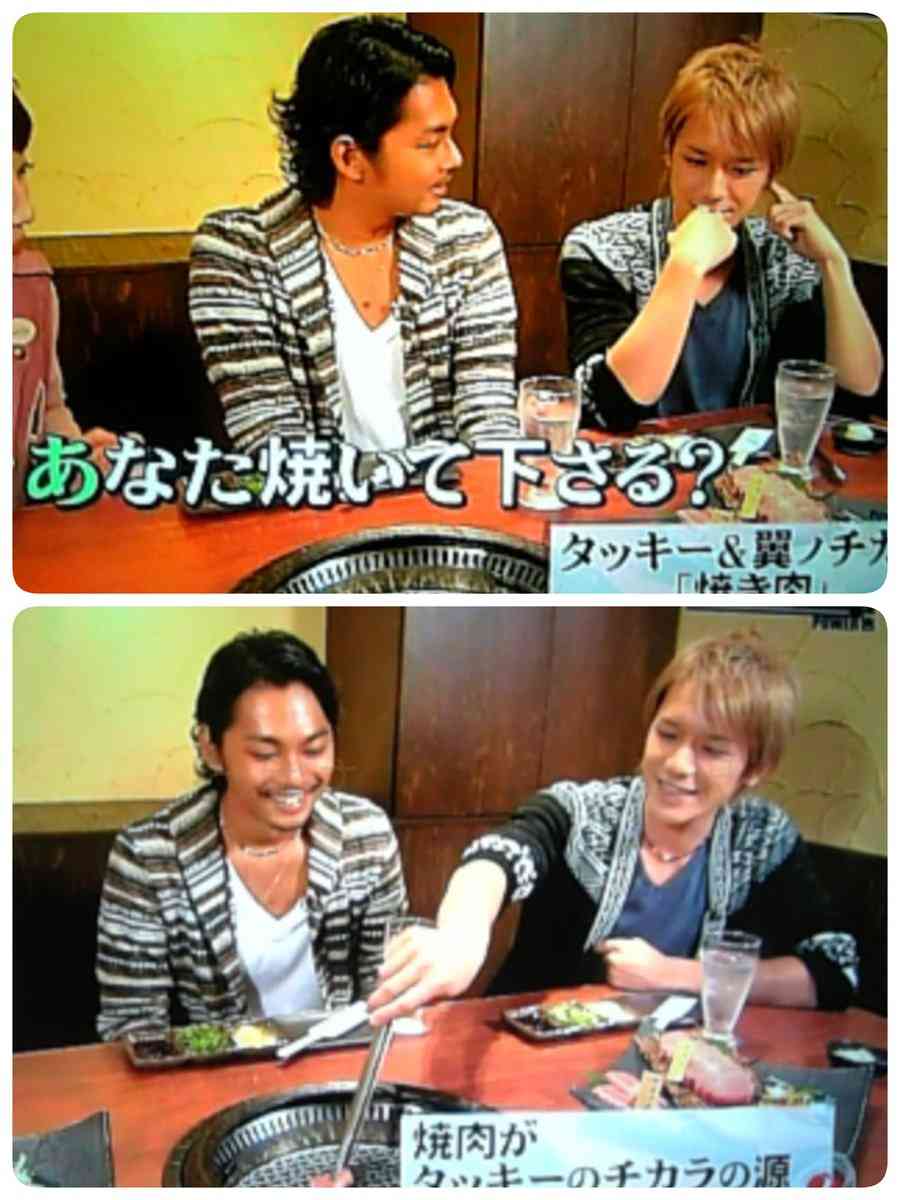 仲良さそうなジャニーズの画像！