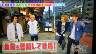 仲良さそうなジャニーズの画像！