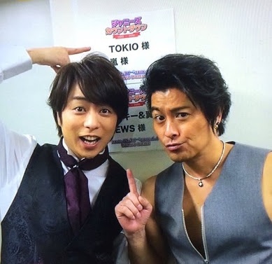 仲良さそうなジャニーズの画像！