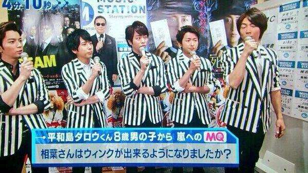 仲良さそうなジャニーズの画像！
