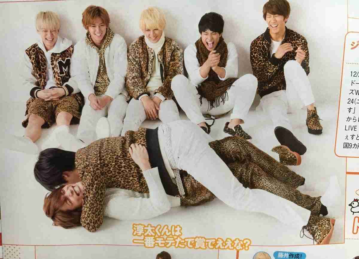 仲良さそうなジャニーズの画像！