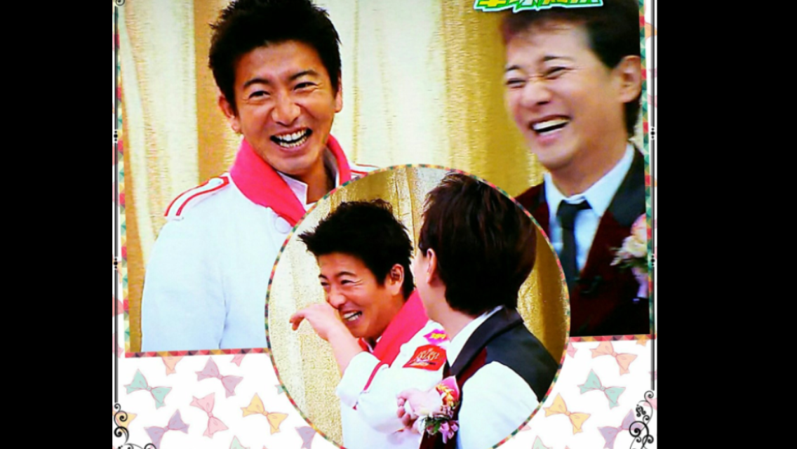 仲良さそうなジャニーズの画像！