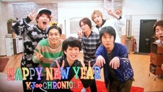 仲良さそうなジャニーズの画像！