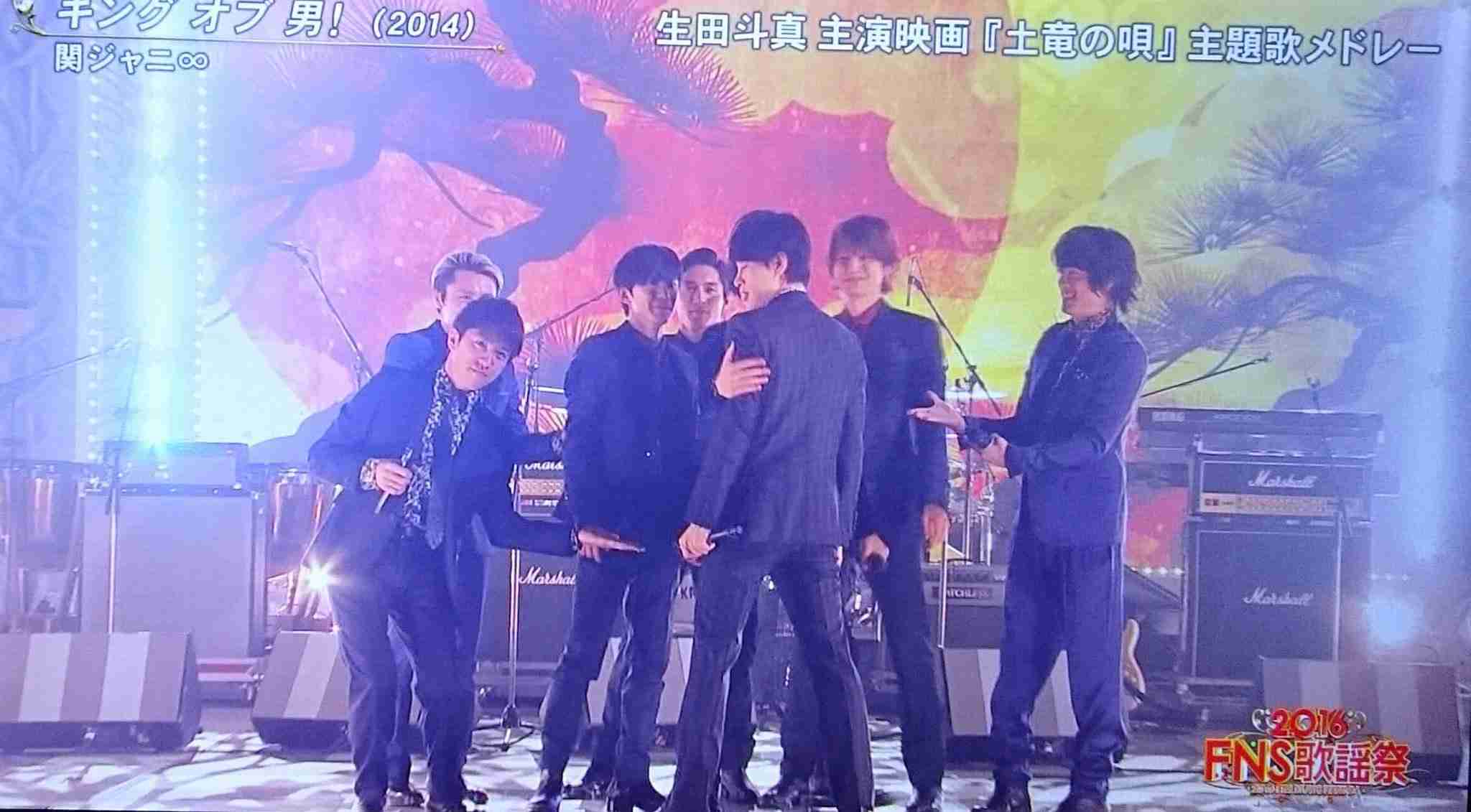 仲良さそうなジャニーズの画像！