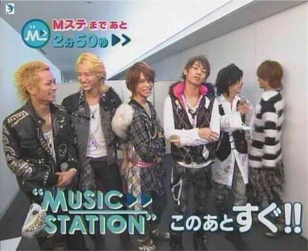 仲良さそうなジャニーズの画像！