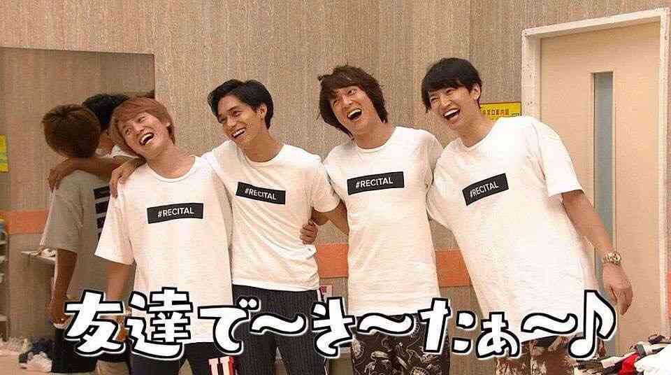 仲良さそうなジャニーズの画像！