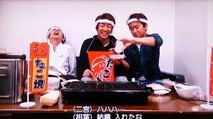 仲良さそうなジャニーズの画像！
