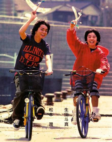 仲良さそうなジャニーズの画像！