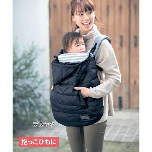 子育てママのアウター