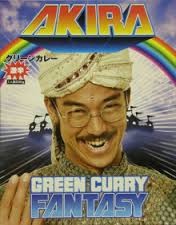 スコセッシ監督の映画『沈黙』に追加出演者31人　EXILE AKIRA、青木崇高、片桐はいりら