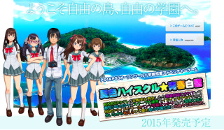 自分が疎い事