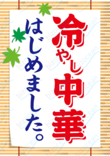 年齢に関係ない！新しい事を始めた方