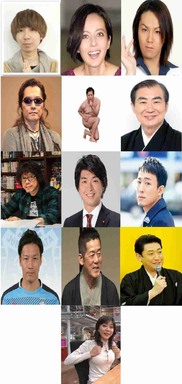 物議醸した不倫サイト「アシュレイ・マディソン」 再スタートしていた
