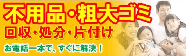 ベッキー、LINE会見で自虐連発「因縁ある」「ご迷惑をおかけした」　5年ぶりCM起用に驚きも