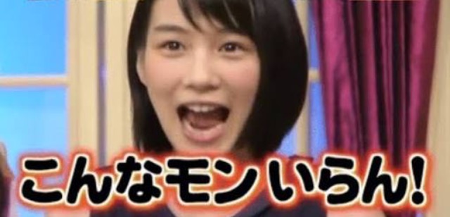 ベッキー、LINE会見で自虐連発「因縁ある」「ご迷惑をおかけした」　5年ぶりCM起用に驚きも