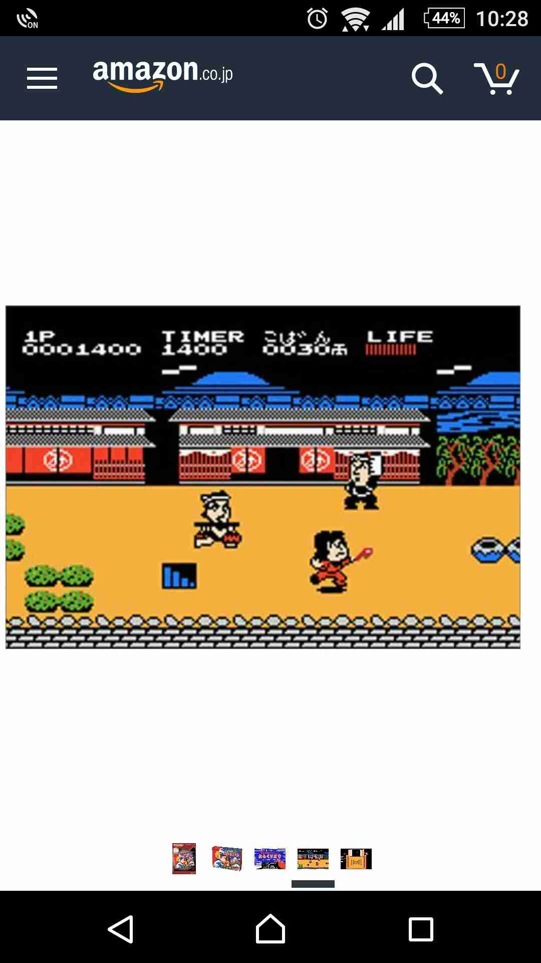 子供のころ遊んだゲーム(ファミコンやDSなど)を、語ろう