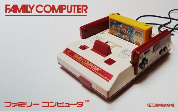 子供のころ遊んだゲーム(ファミコンやDSなど)を、語ろう