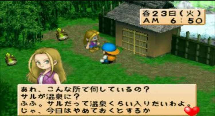 子供のころ遊んだゲーム(ファミコンやDSなど)を、語ろう