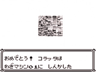 子供のころ遊んだゲーム(ファミコンやDSなど)を、語ろう