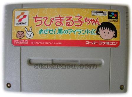 子供のころ遊んだゲーム(ファミコンやDSなど)を、語ろう