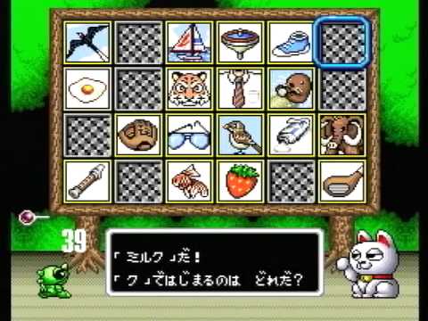 子供のころ遊んだゲーム(ファミコンやDSなど)を、語ろう