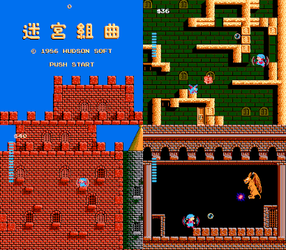 子供のころ遊んだゲーム(ファミコンやDSなど)を、語ろう