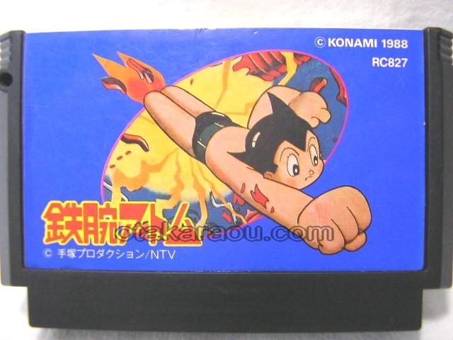 子供のころ遊んだゲーム(ファミコンやDSなど)を、語ろう