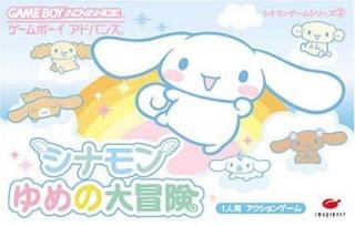 子供のころ遊んだゲーム(ファミコンやDSなど)を、語ろう
