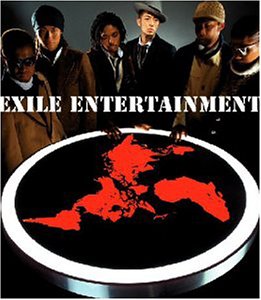 昔のEXILE好きだった人ー!