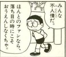 昔のEXILE好きだった人ー!