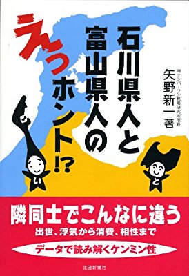 〇〇は嫌いだけど〇△は好き