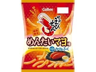 〇〇は嫌いだけど〇△は好き