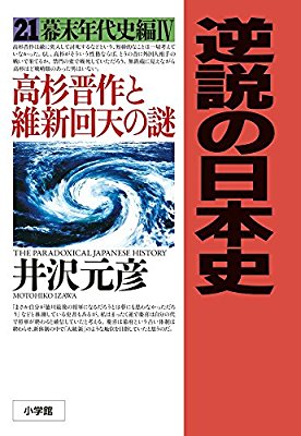 学生時代ぼっちだった方ぼっちエピソードを語りましょう