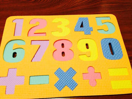 買って良かった知育玩具