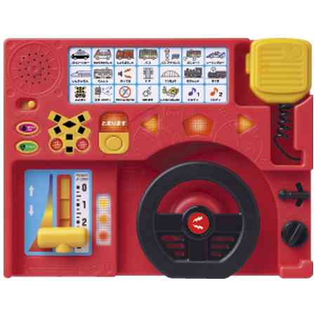 買って良かった知育玩具