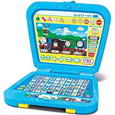 買って良かった知育玩具