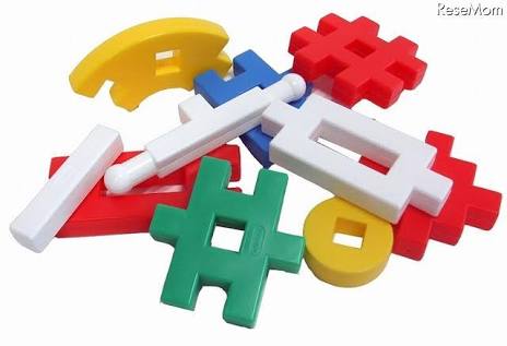 買って良かった知育玩具